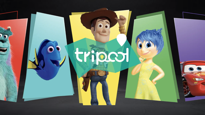 tripool旅步