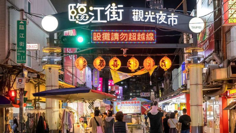 tripool旅步