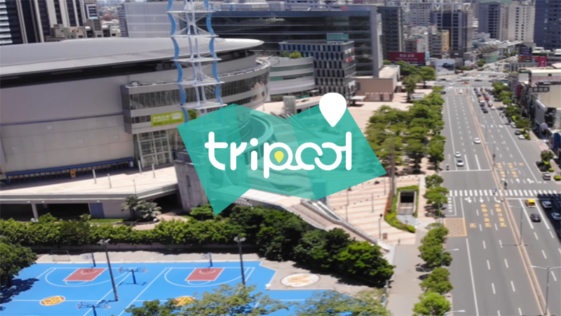 tripool旅步