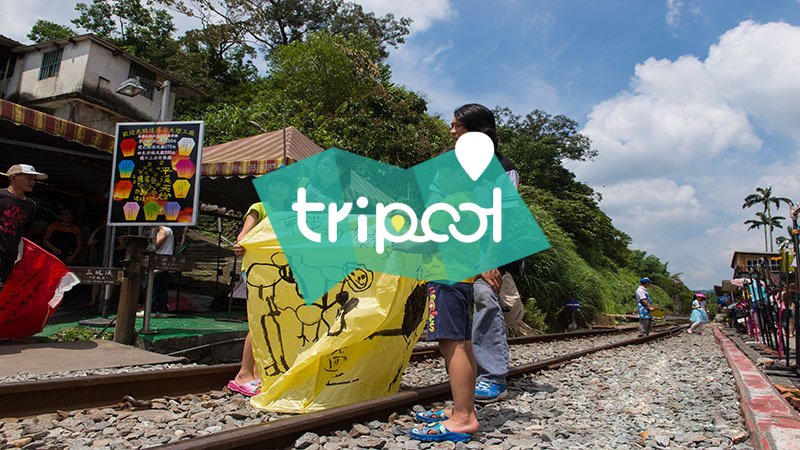 tripool旅步