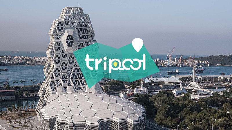 tripool旅步
