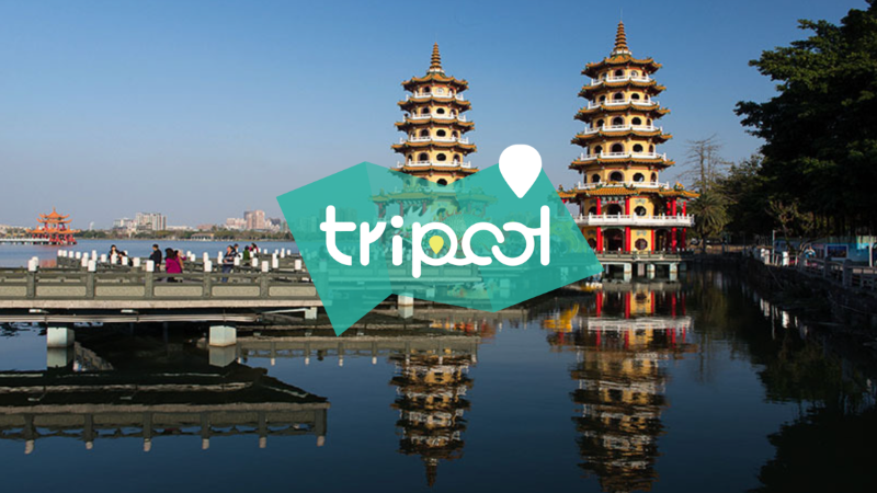 tripool旅步