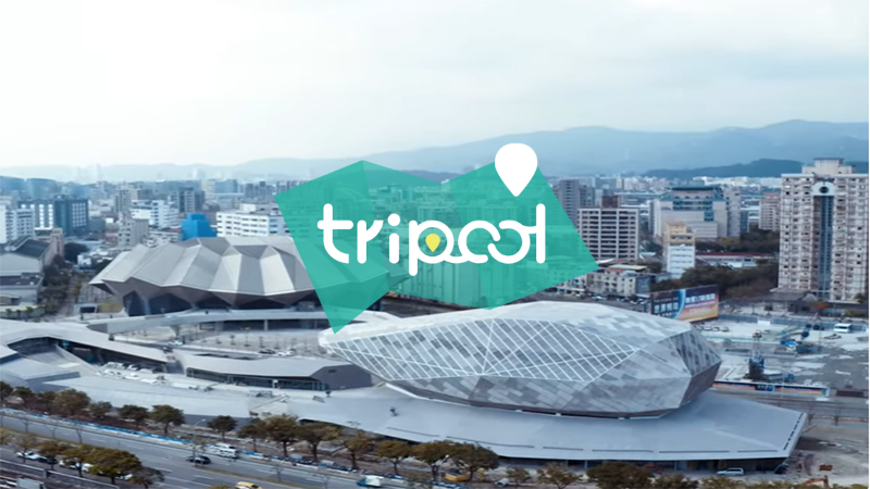 tripool旅步
