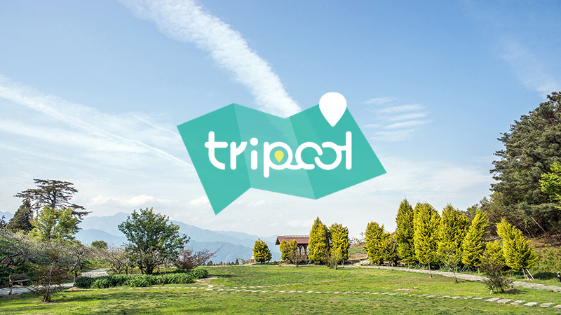 tripool旅步