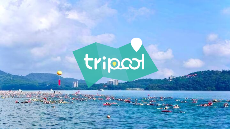 tripool旅步