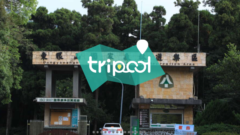 tripool旅步