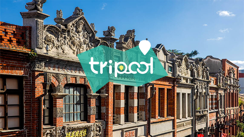tripool旅步