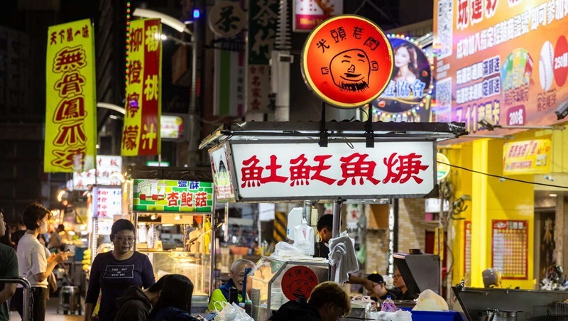 田冰冰 