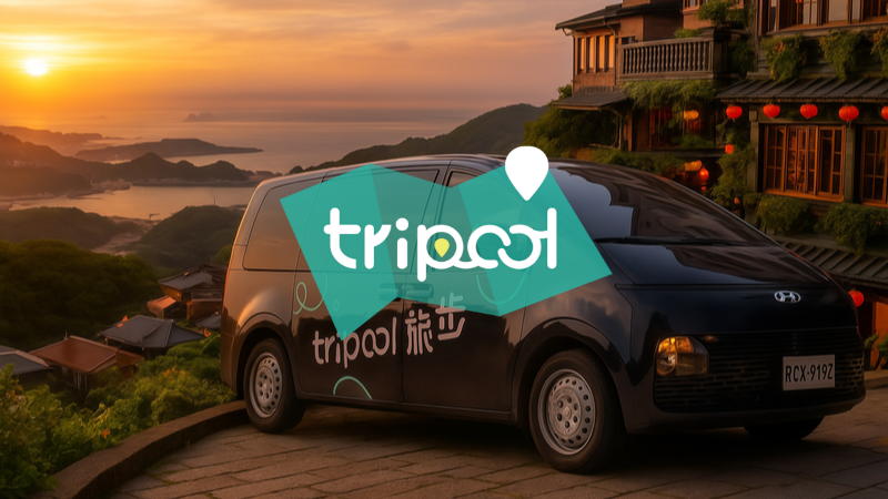 tripool旅步