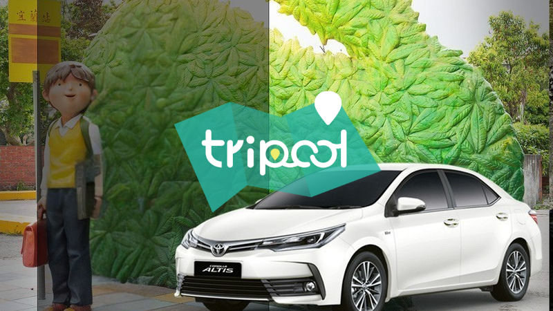 tripool旅步