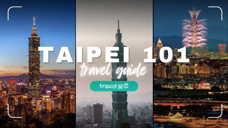 tripool旅步