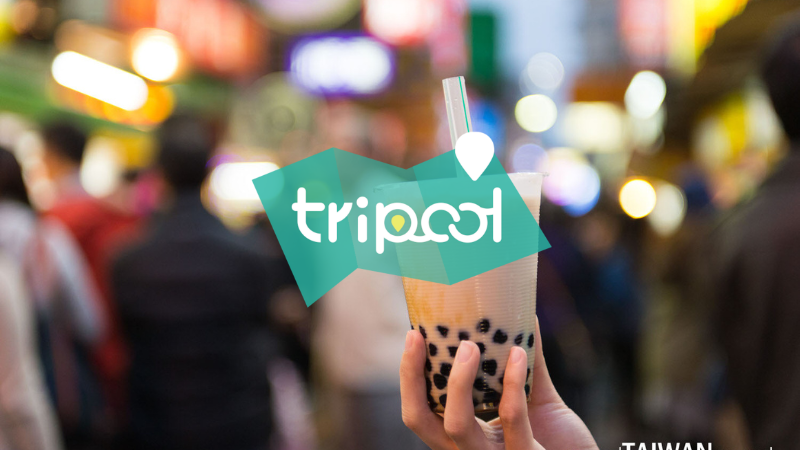 tripool旅步