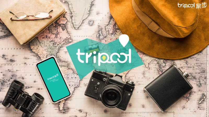 tripool旅步