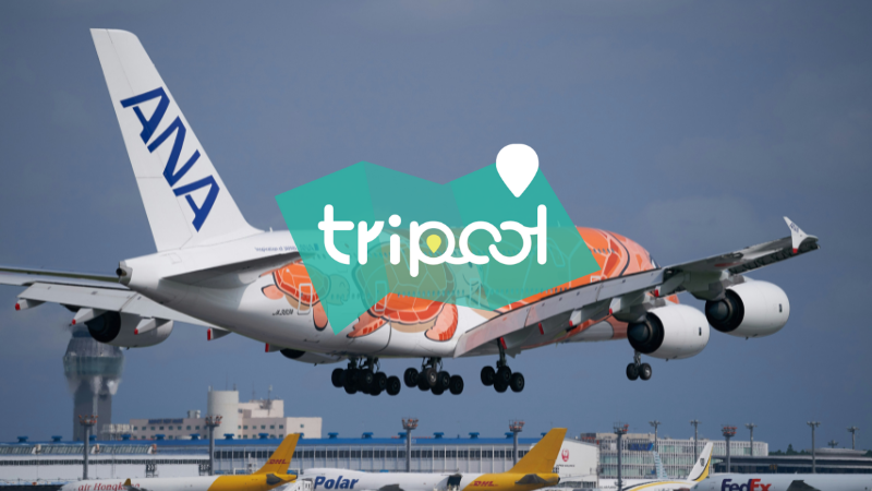 tripool旅步