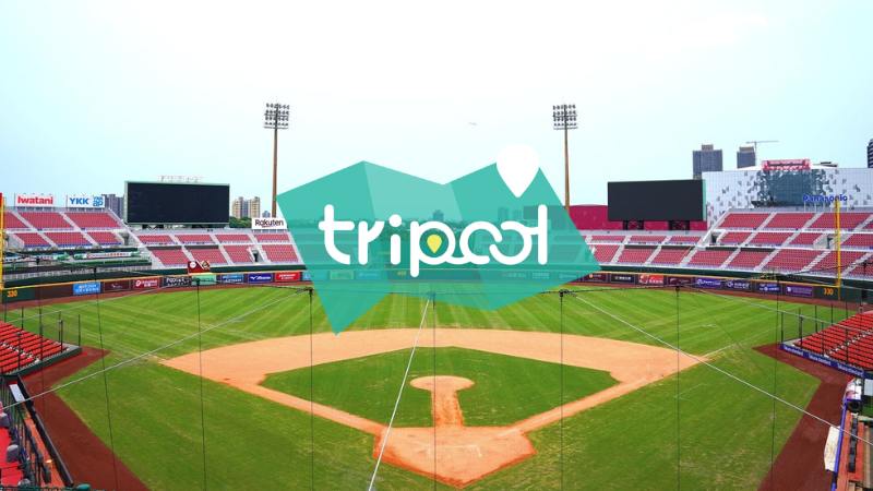 tripool旅步