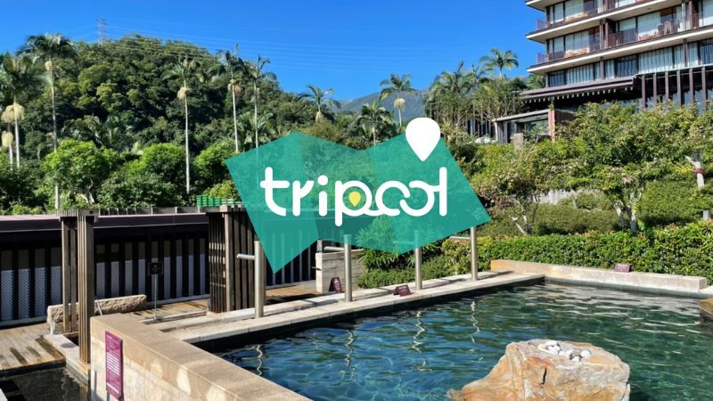 tripool旅步