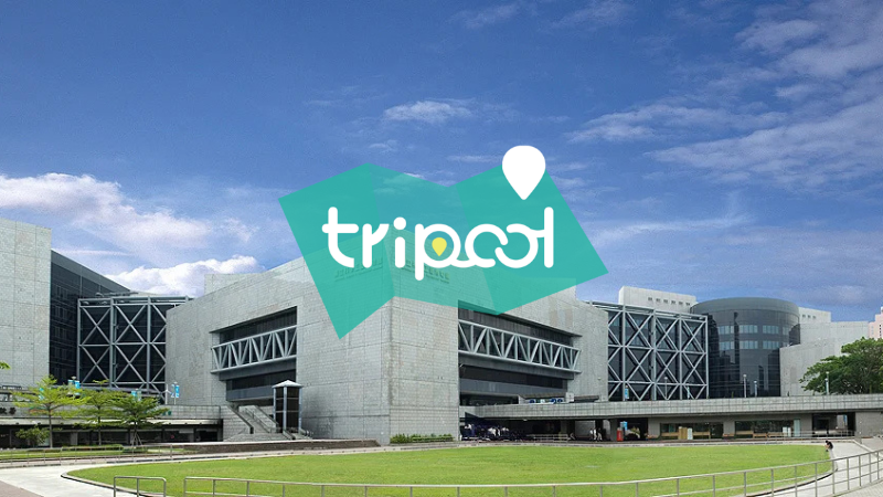 tripool旅步