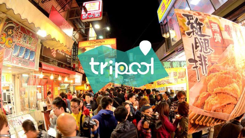 tripool旅步