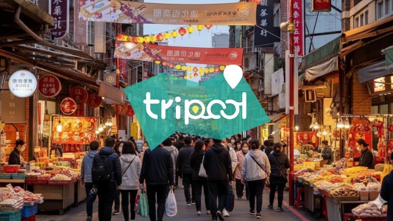 tripool旅步