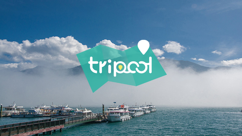 tripool旅步
