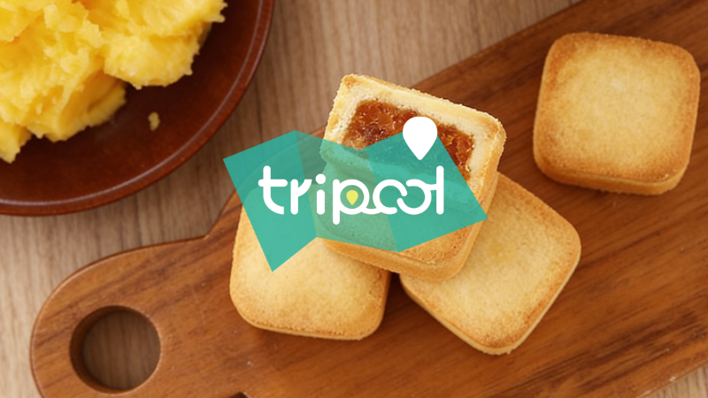 tripool旅步