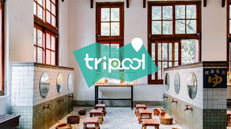 tripool旅步