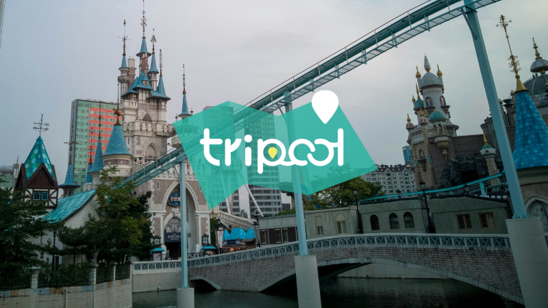 tripool旅步