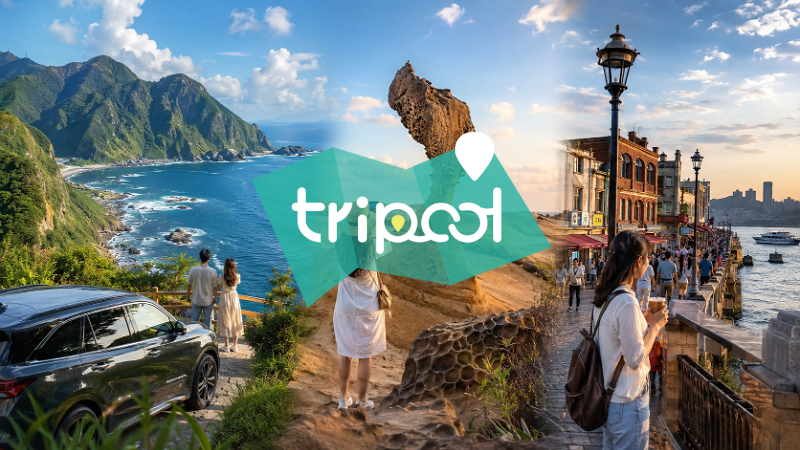 tripool旅步
