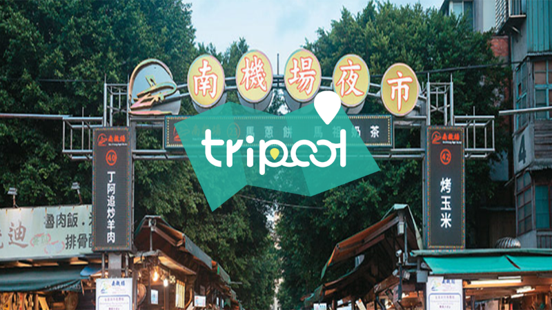 tripool旅步