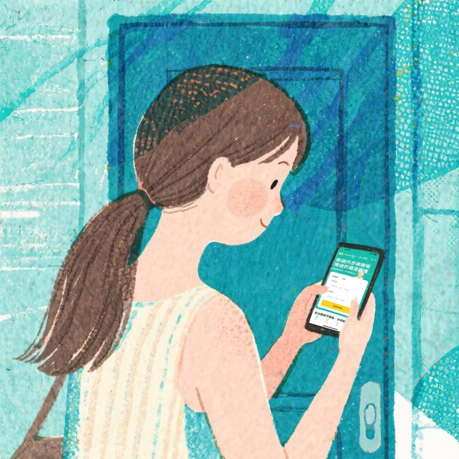 無料キャンセル可能