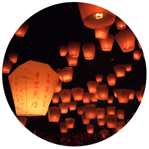 人気プランNo.3：九份＋十分